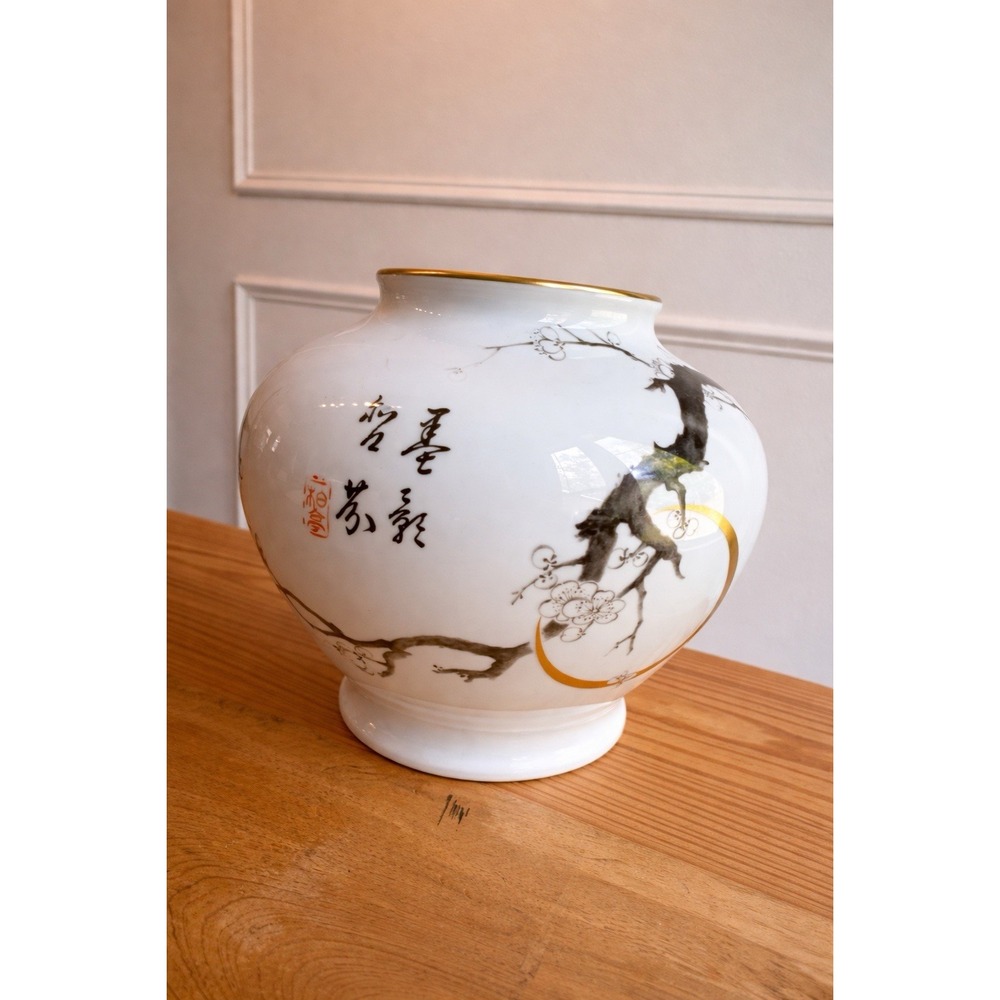 Franklin Porcelain Plum Blossom Vase Japan Asian Floral Decorative Collectibleโ